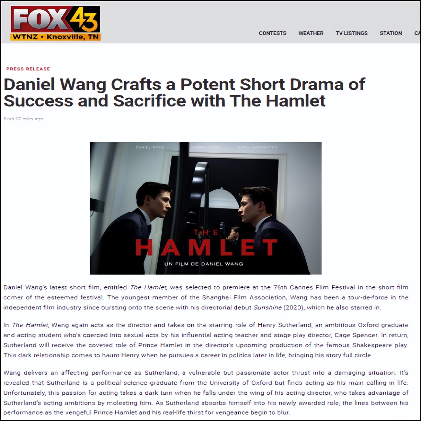 中国电影闪耀国际舞台，王天源作品《THEHAMLET》获海外媒体高度评价