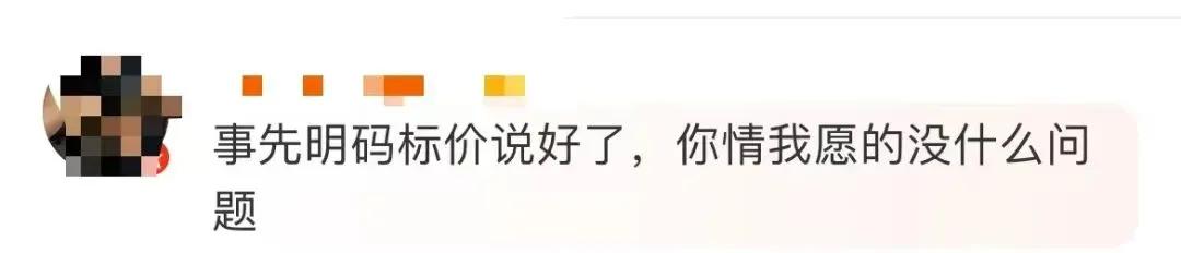 一天能赚1000的行业有哪些,一天能挣800元的工作视频