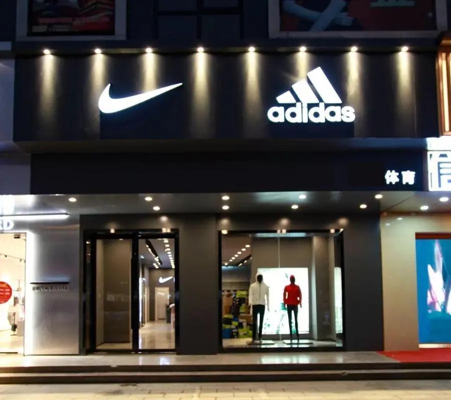 阿迪耐克折扣店怎么做活动,耐克阿迪折扣店可靠吗
