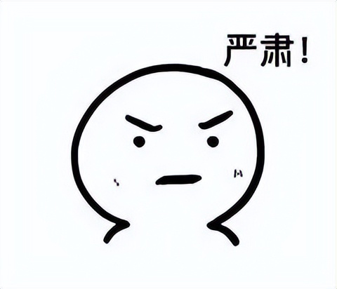 逢赌必输套路,逢赌必输是怎么回事