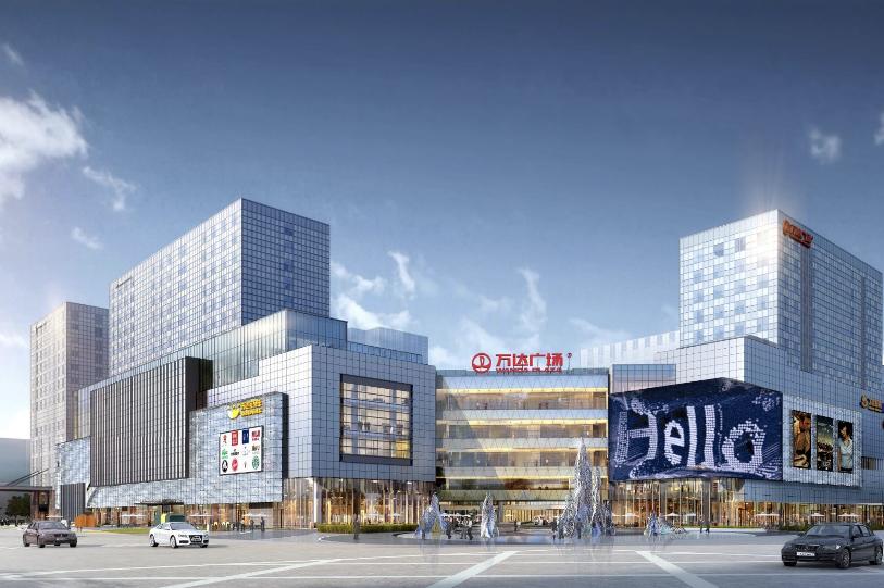 双月报|北京1-2月实体商业最新动态