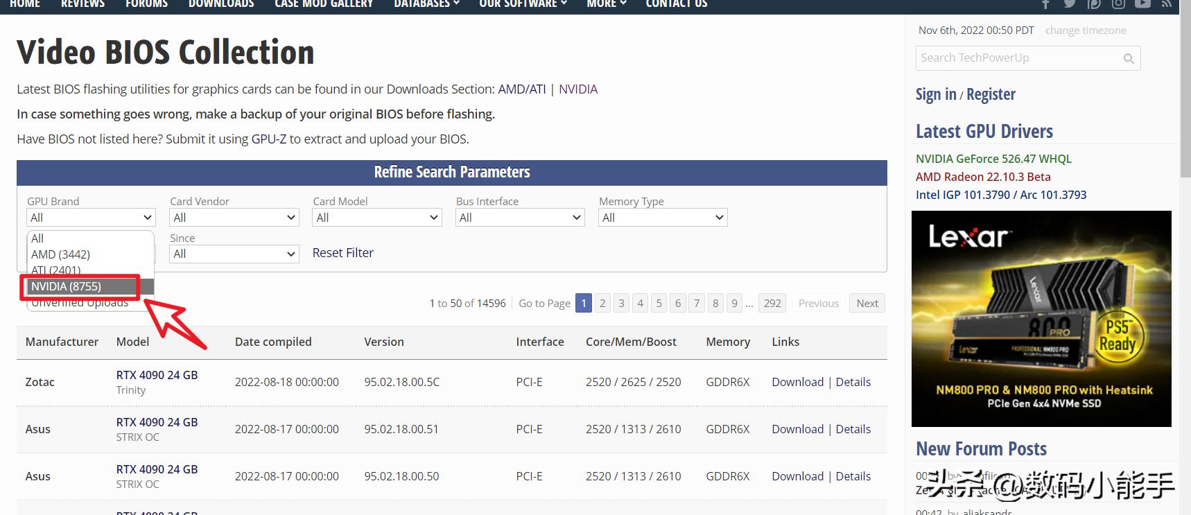 显卡刷bios有什么提升,垃圾佬显卡推荐
