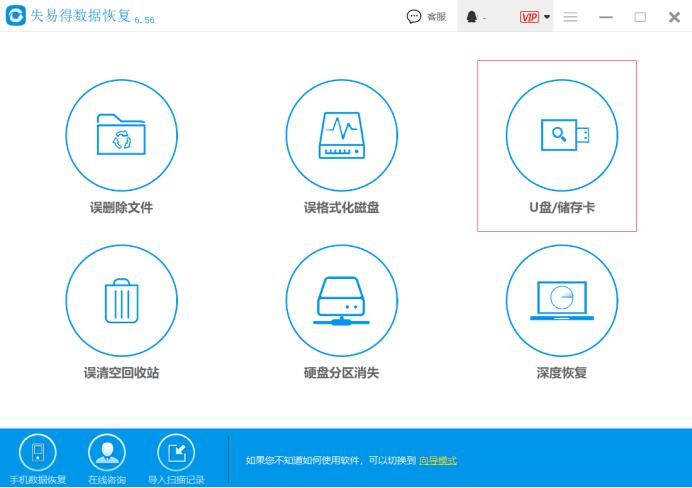 内存卡无法格式化,内存卡损坏怎么修复华为