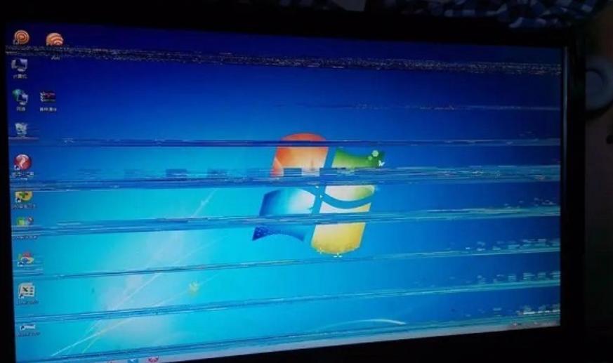 显示器横条纹闪烁抖动,win10显示器闪烁抖动是什么原因