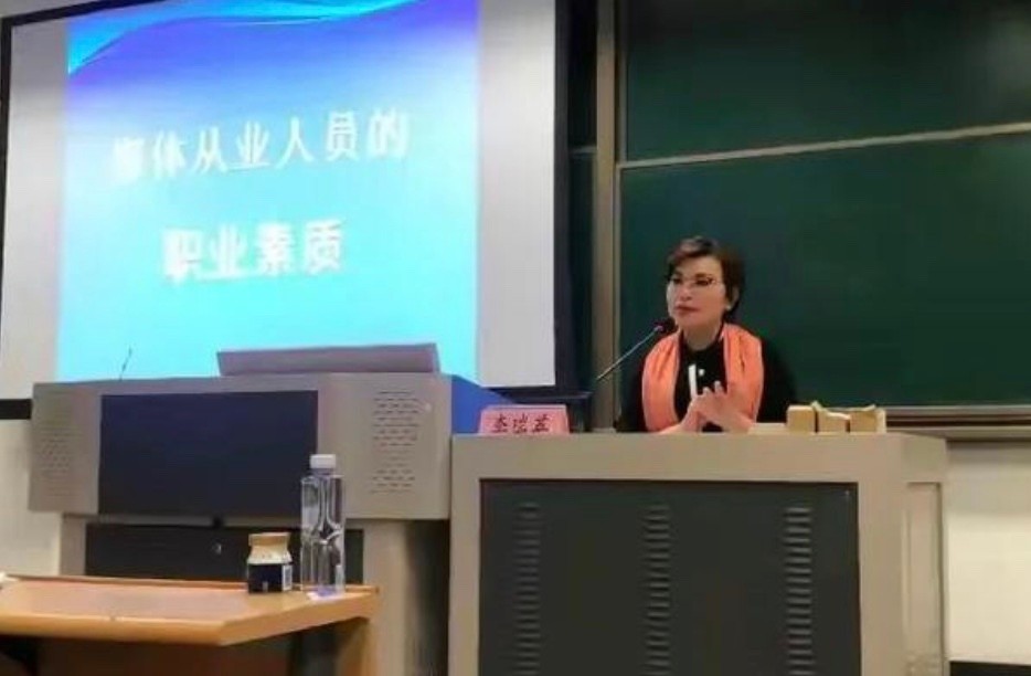 央视主播李瑞英儿子坠楼后续,央视主播李瑞英儿子坠楼