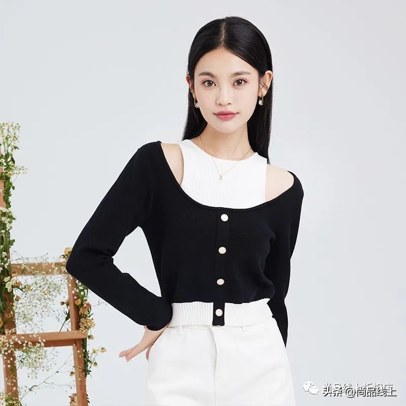 百家好basichouse特价,百家好basichouse正品