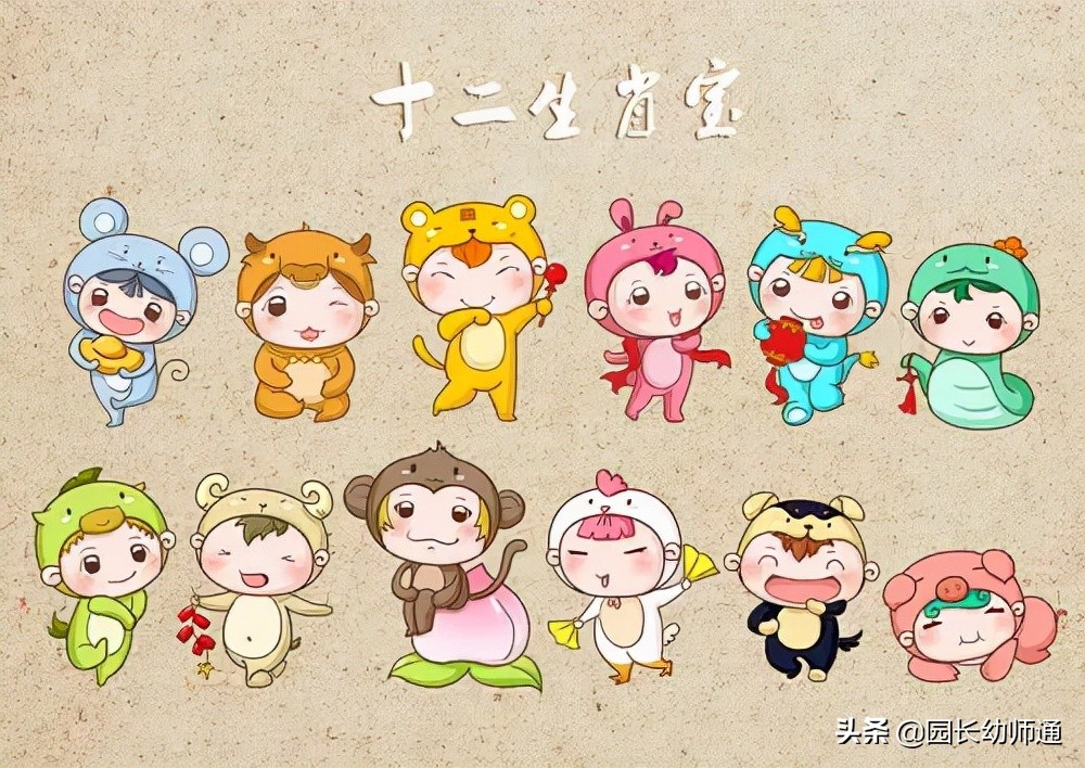 幼儿园迎新春传统游戏,幼儿园元旦传统亲子民间游戏