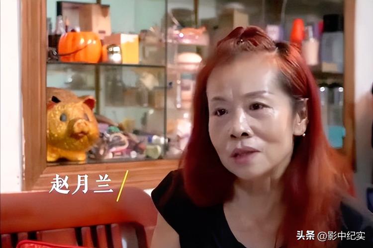 保姆无偿照顾雇主遗孤十余年,雇主夫妇双双重病临终托孤