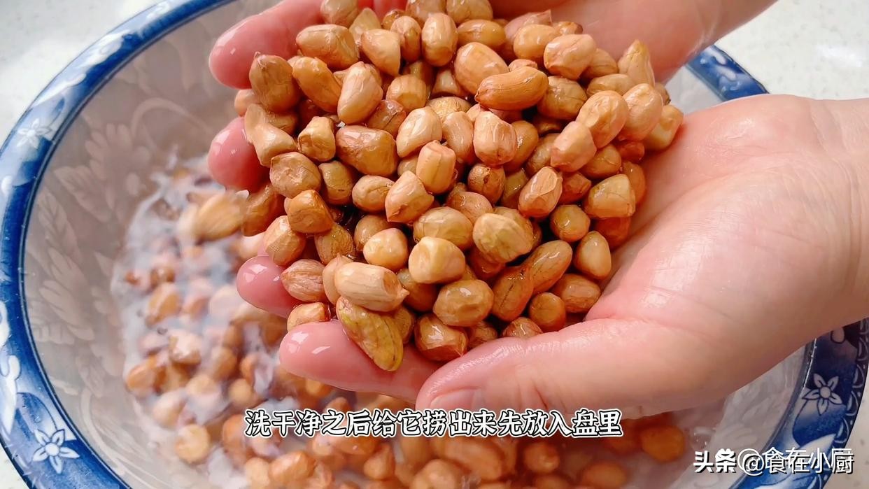 花生米怎么炒才能变成花生碎,炒花生米掌握3点小技巧