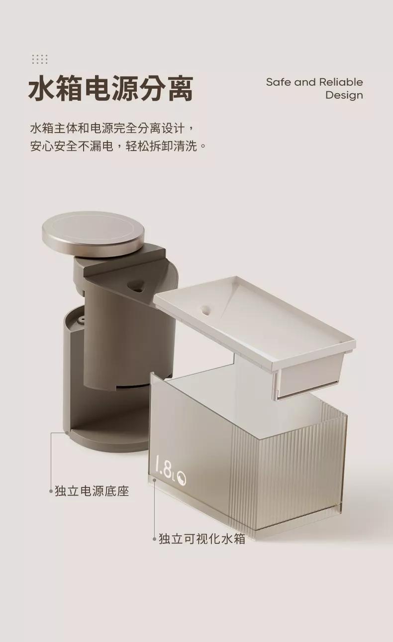 求推荐一款好用的多功能饮水机,多功能过滤饮水机推荐