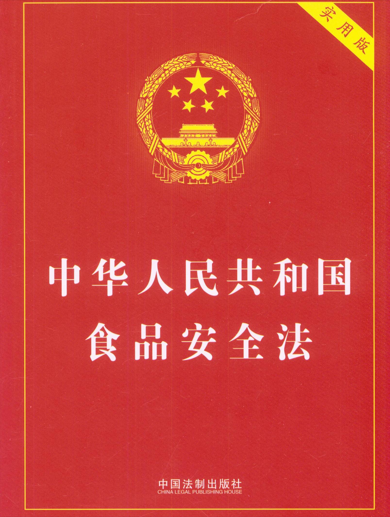 注意:即使只赚7.5元也会被罚5万,随意卖粽子不可取
