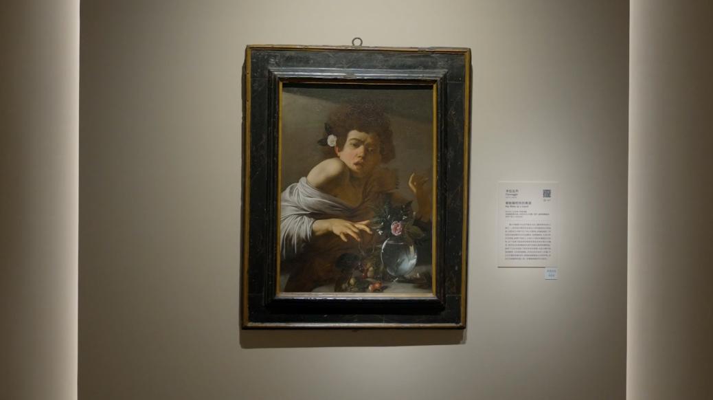 17-19世纪欧洲艺术大师真迹展,60幅殿堂级大师真迹