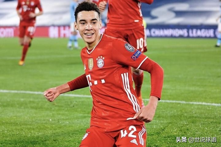 2021年足坛20岁以下新星,足坛五大00后新星