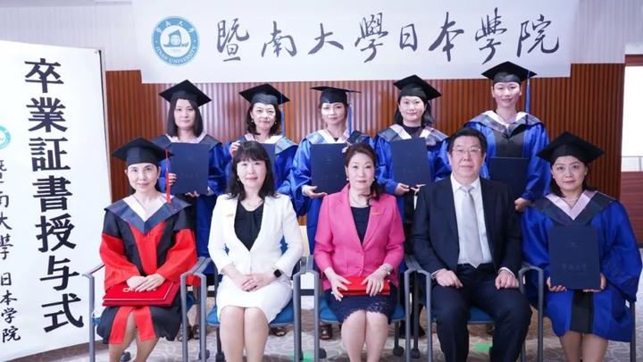 暨大汉语国际教育硕士,暨大汉语言研究生