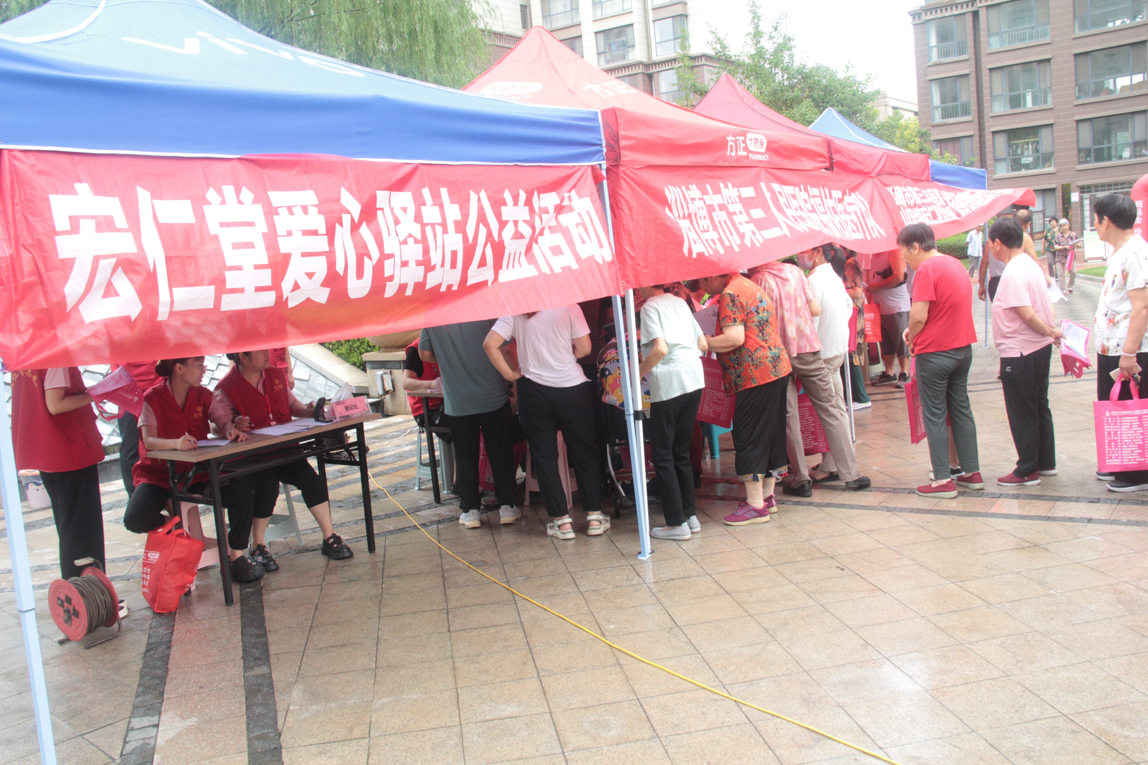 市三院联合邹平方正大药房“服务百姓健康行动”走进邹平山水倾城