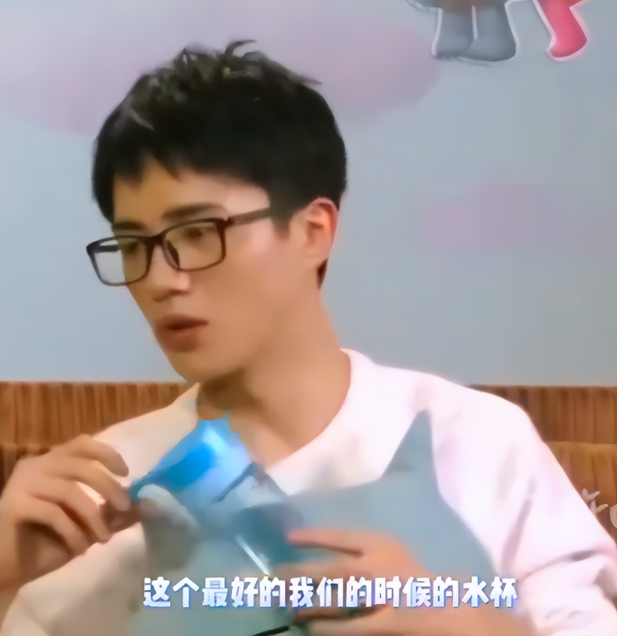 刘昊然周冬雨张一山,刘昊然周冬雨山楂树之恋