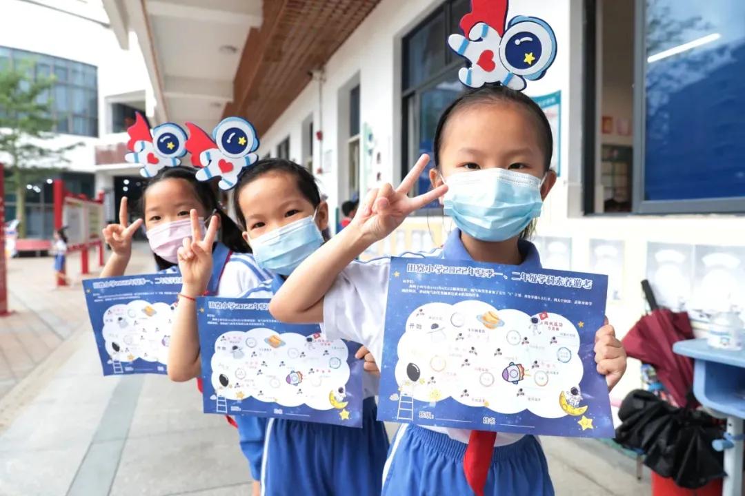 田寮小学一、二年级开展学科素养游考评价活动