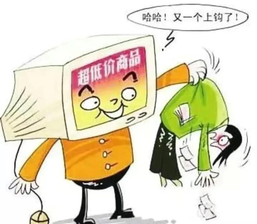 双十二攻略推荐,双十二宝典