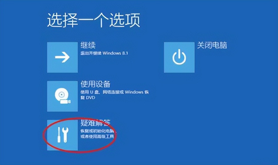 鑱旀兂钃濆睆浠ｇ爜0xc0000034鎬庝箞淇,win7钃濆睆0xc0000034鎬庝箞淇