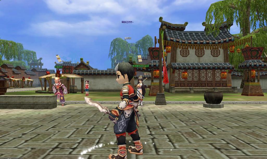 热血江湖刺客升级攻略,热血江湖手游哪个职业升级最快