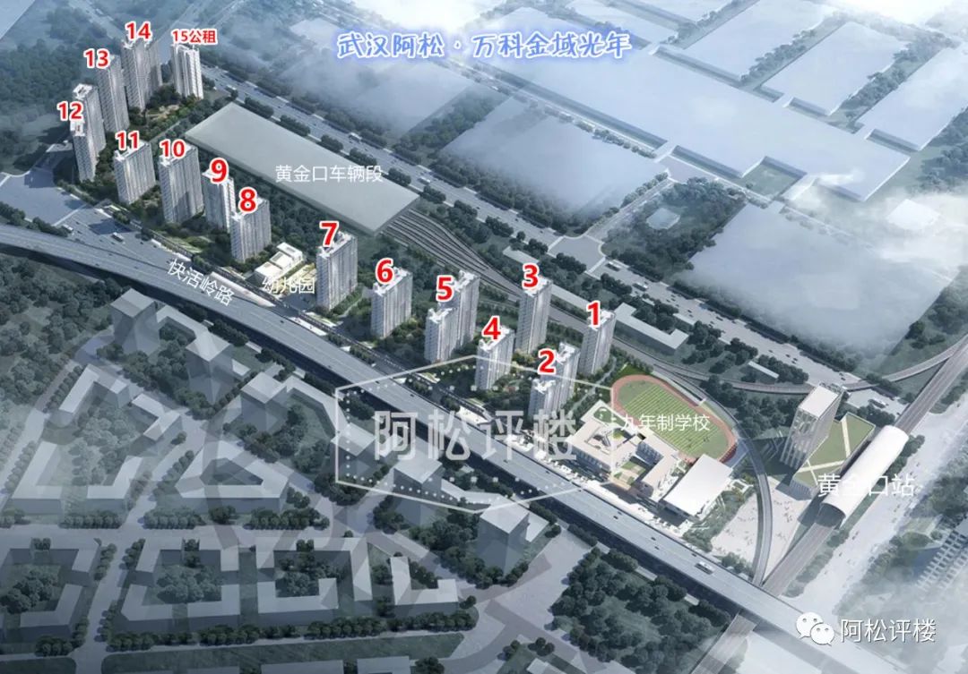 汉阳二手房捡漏,汉阳门面房捡漏