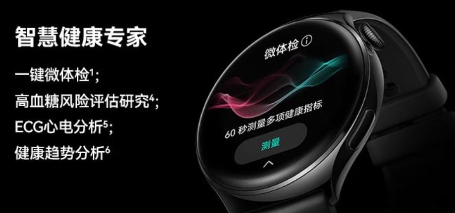 高颜值、好评率96%、健康功能全，2000元左右强烈推荐这三款！