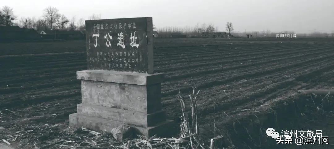 滨州的历史变化,滨州的历史来历