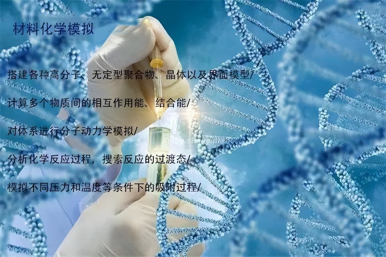 科研潜力及综合素质考察如何考察,导师如何判断你的科研潜力