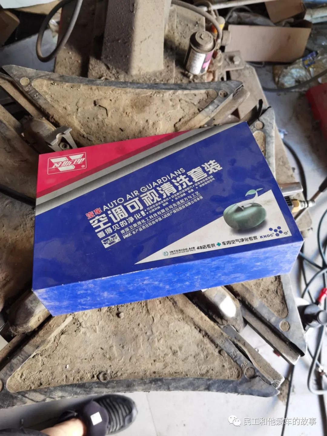 蒸发箱免拆清洗智商税,清洗空调蒸发箱免拆