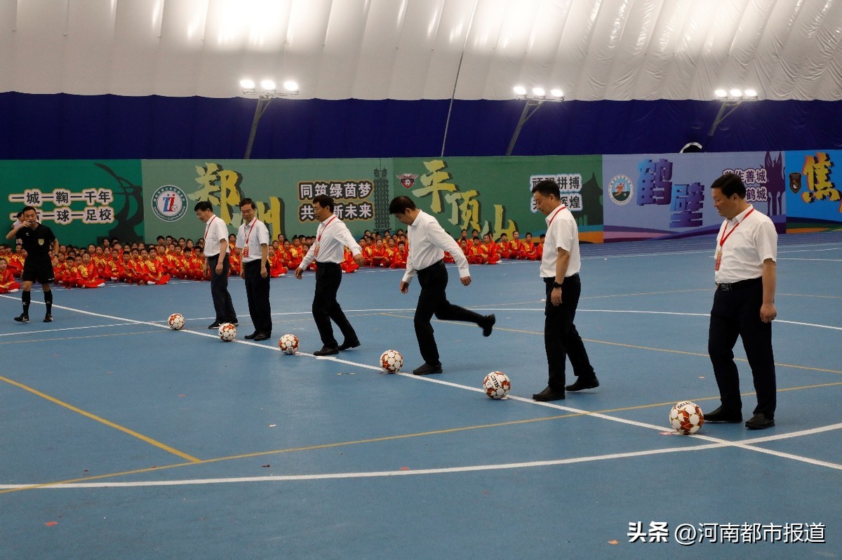 河南省第十四届省运会足球比赛,河南省第14届运动会学生组篮球赛