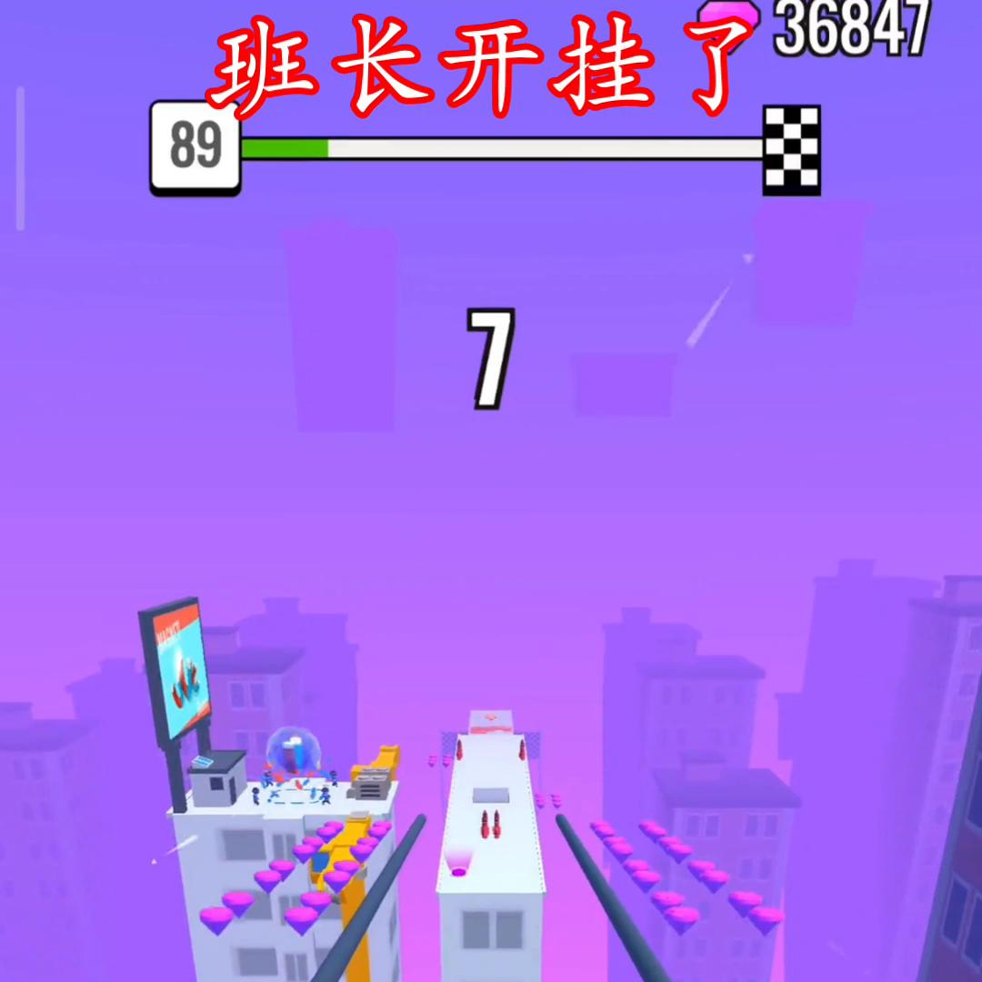 班长开挂了#炒鸡好看小说