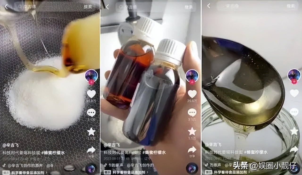 7小时熬汤不如勺三花淡奶，绝命毒师掀翻餐饮界，全是科技和狠活