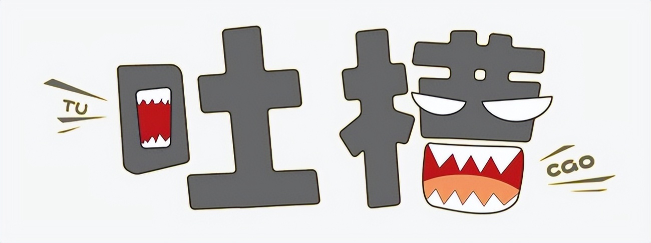 “上线就送99！”如今套路满满的广告，为何如此没有下限？