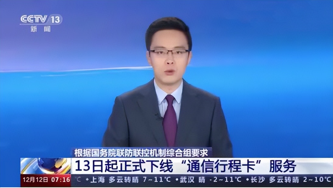 免疫力是身体最好的保护，Sambucol善倍康时刻守护免疫健康