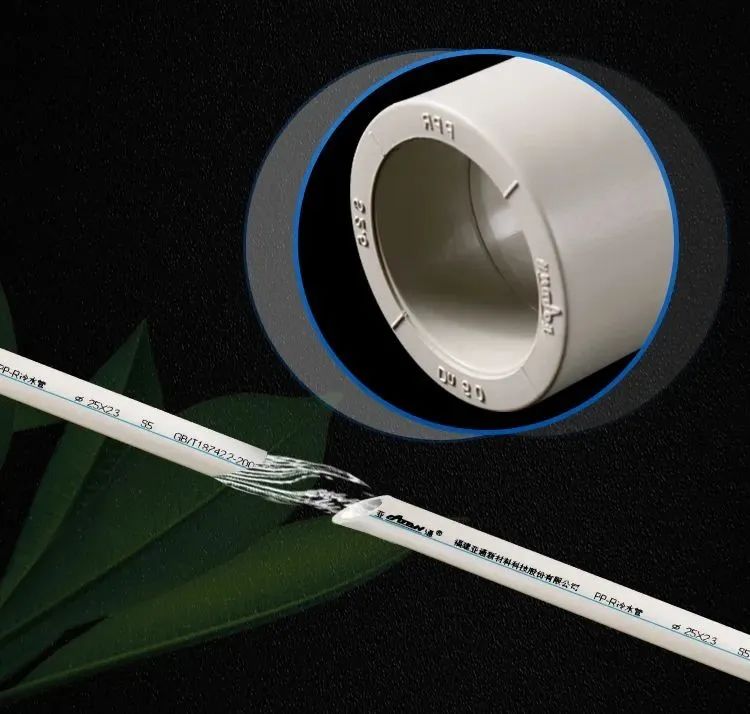 亚通ppr家装管件怎么选,亚通蓝色ppr家装管和橙色家装管