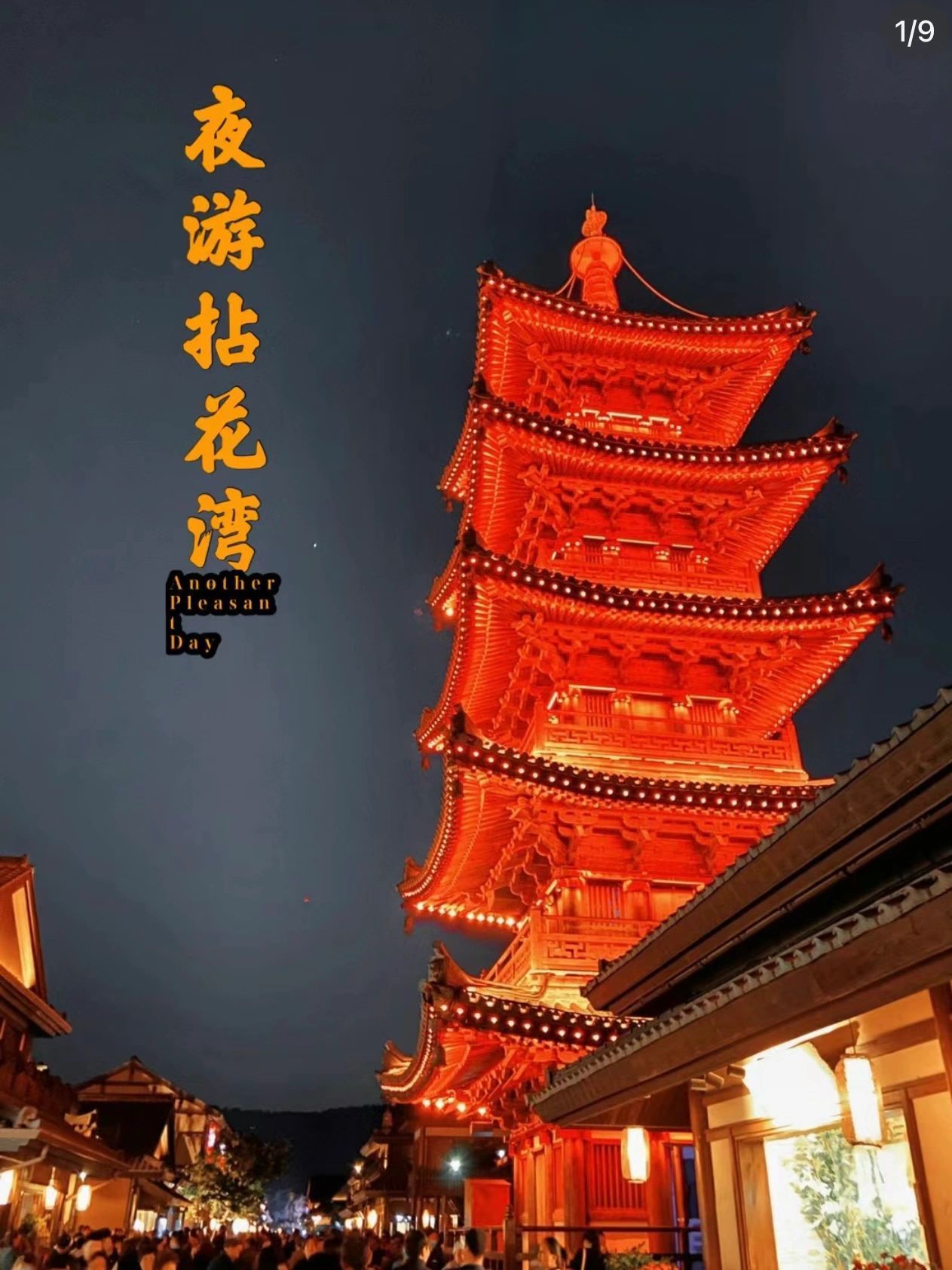 南京有什么亲子好玩的地方,南京亲子一日游必去景点