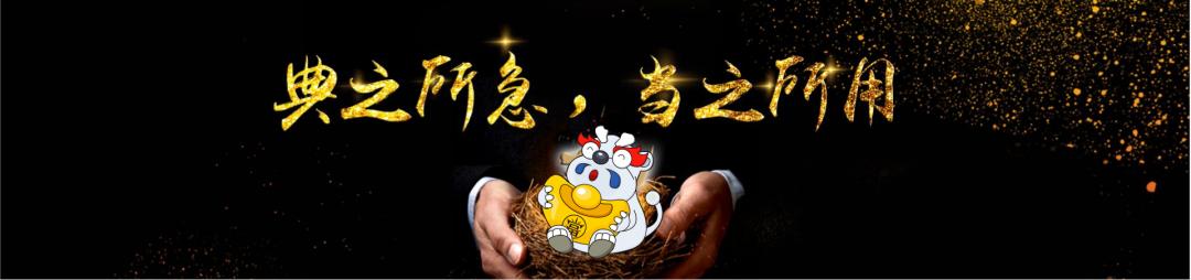 带你了解典当行的那些事,典当行需要掌握什么知识