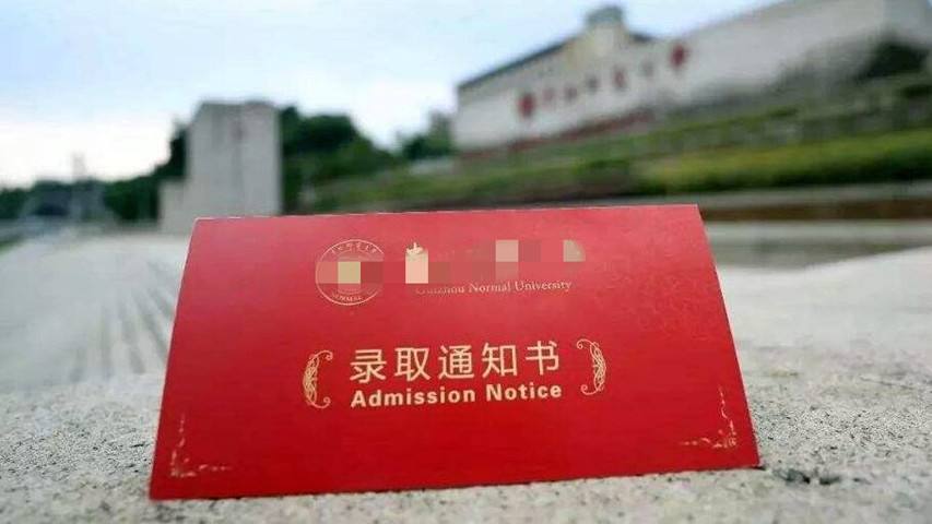 大一新生入学必备清单,入学报到在即这份新生攻略请查收