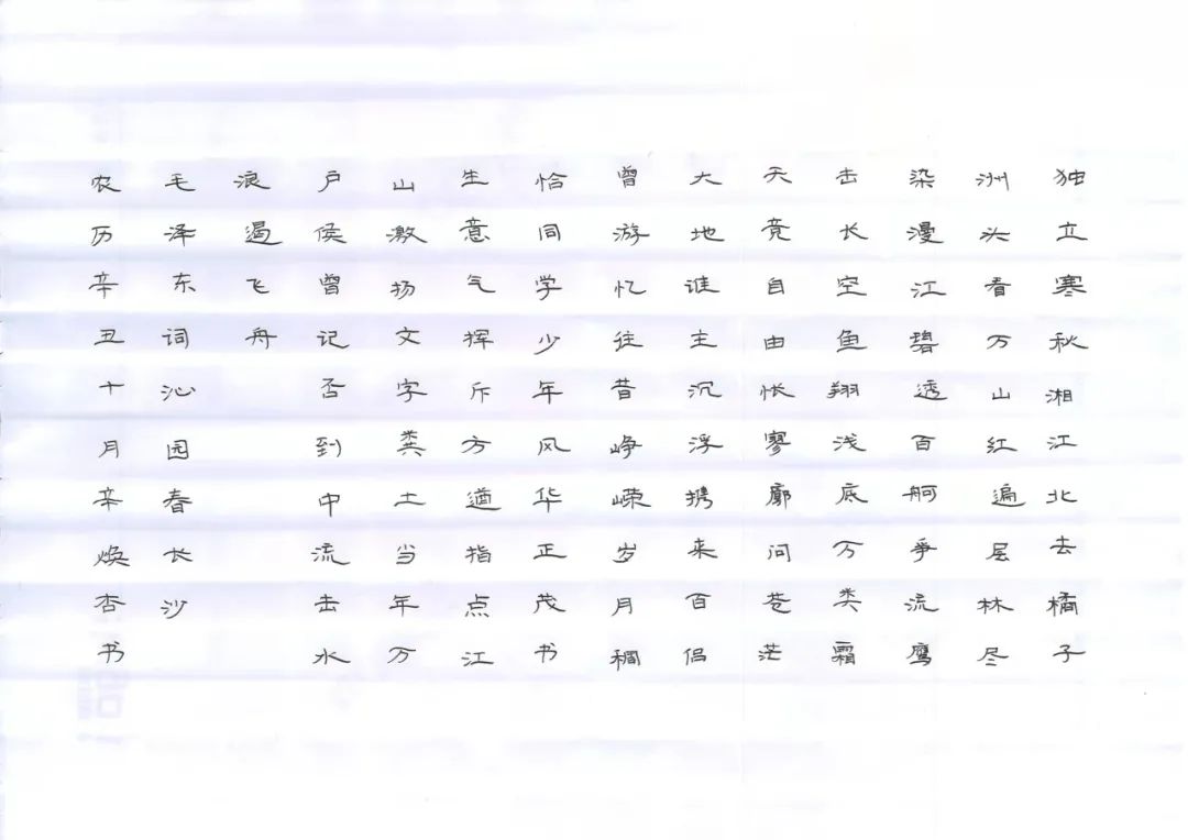 广西中科曙光书法比赛：传承中华传统文化，书写红色文化经典