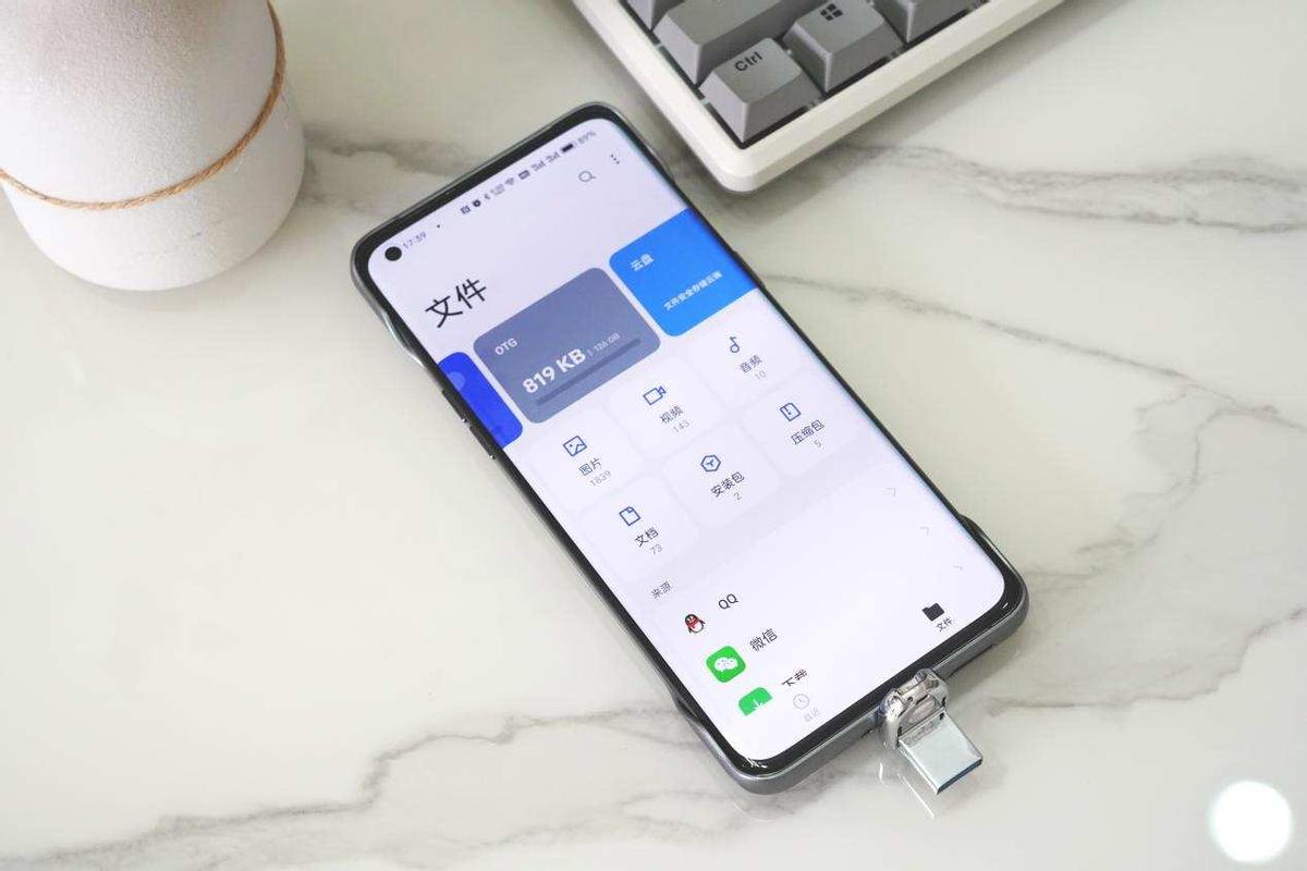 u盘防水4.0,防水u盘真的防水