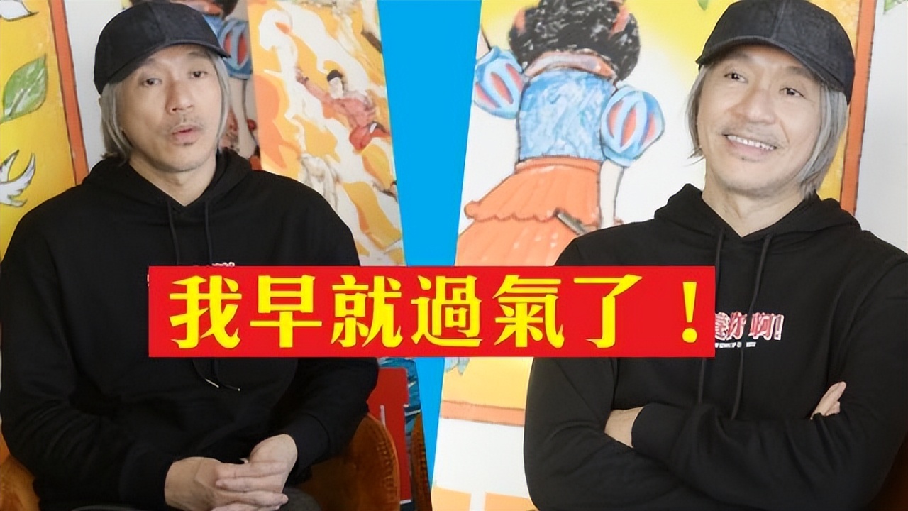 香港版周星驰新喜剧之王,香港周星驰喜剧之王