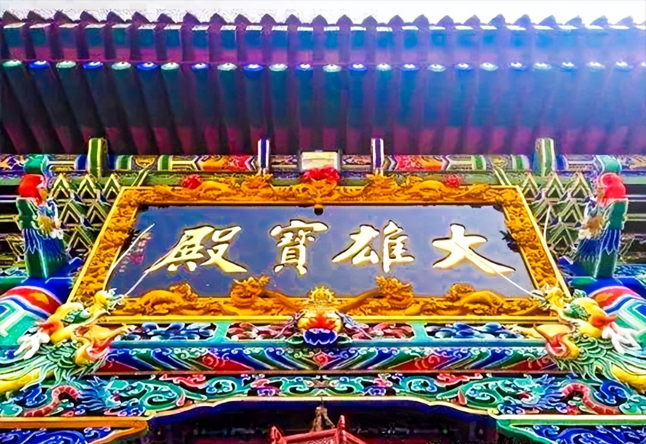 兰永三河口悉地塬野生态农林公园,坐在山头看风景