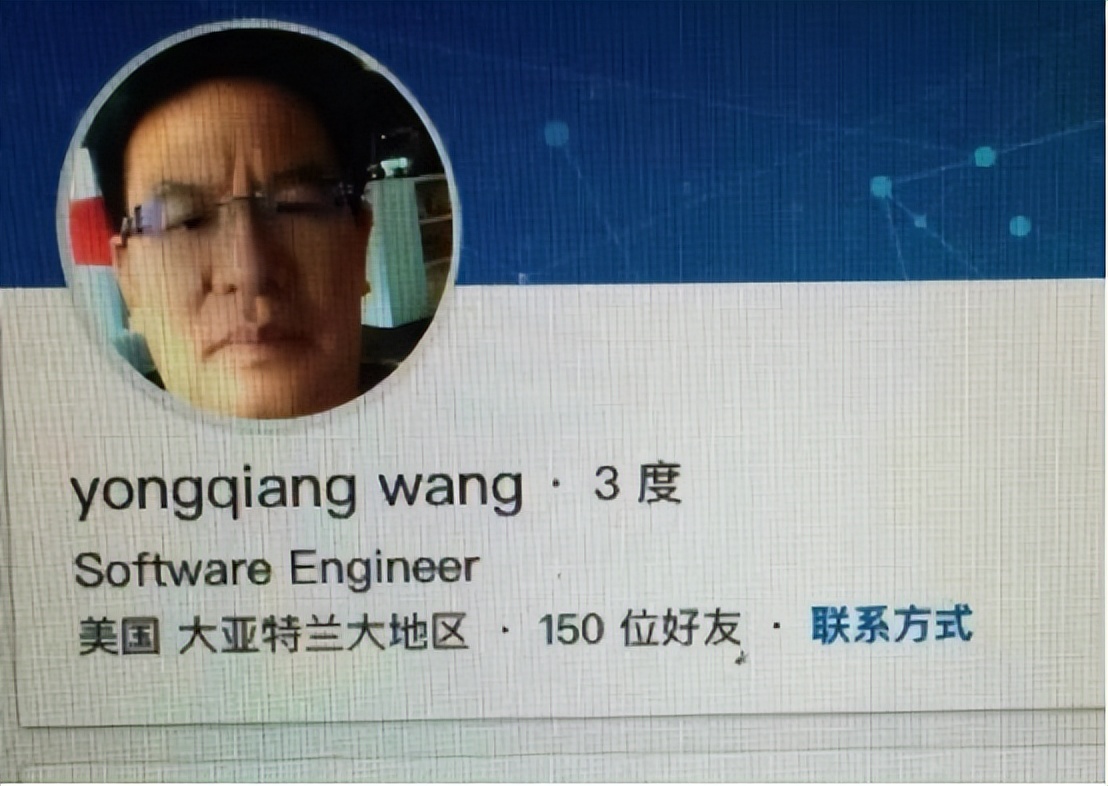 北大博士后母亲临终遗言,北大博士后母亲临终