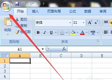 宏病毒专用查杀软件,如何彻底杀死办公软件的宏病毒