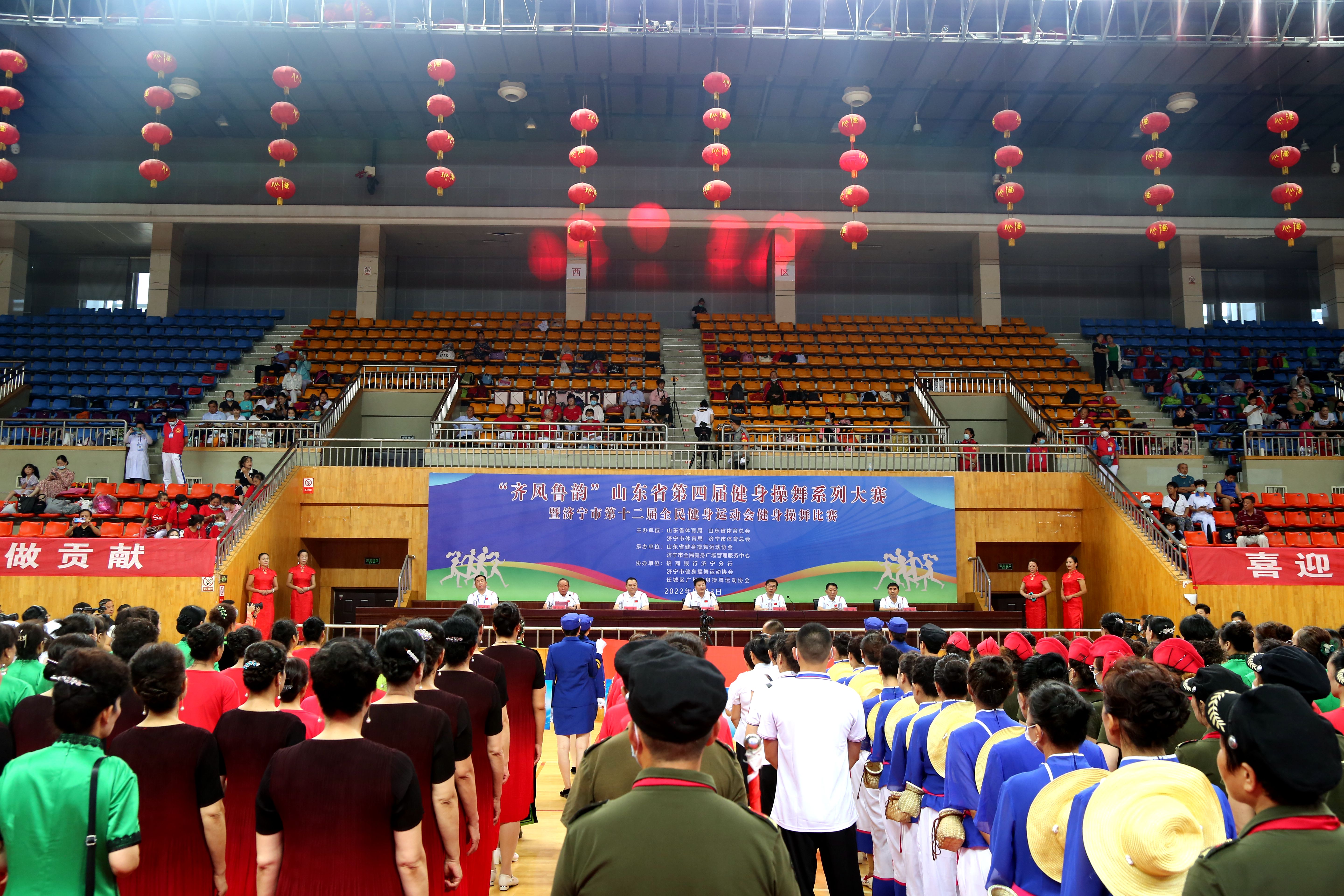 山东齐风鲁韵舞蹈,齐风鲁韵2019