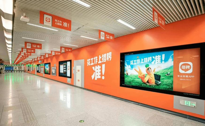 2023各品牌广告投放比例,各行各业广告投放