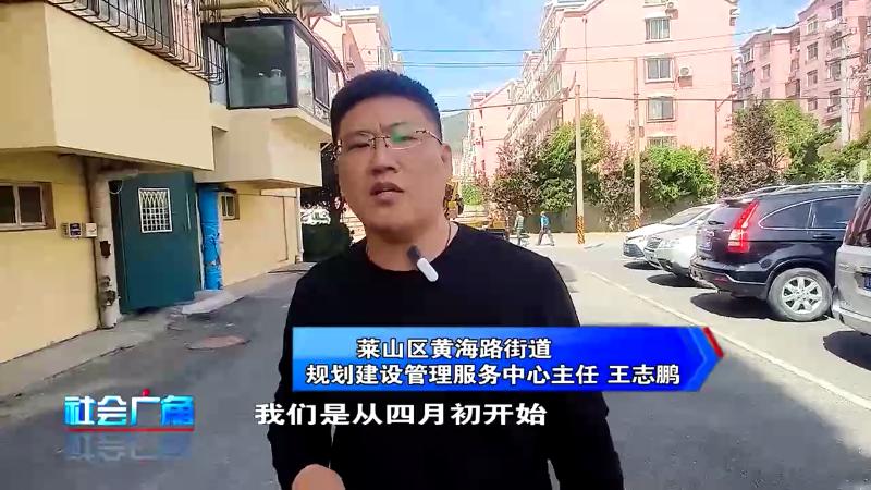 剪掉“蜘蛛网”绽放“无线美”