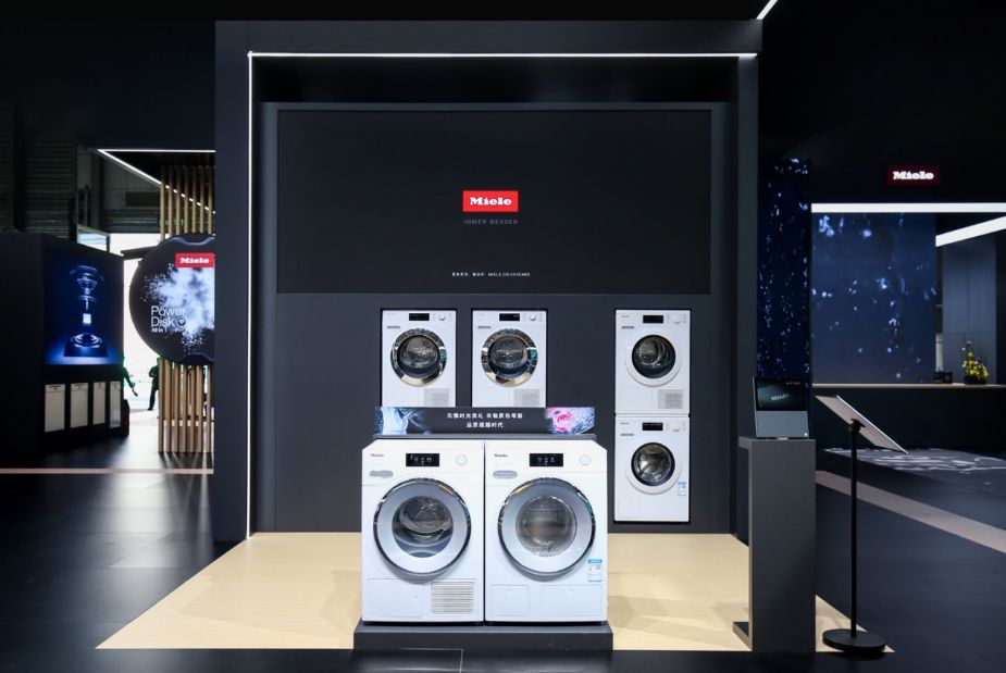 以高端品质为基探索可持续发展道路德国美诺亮相AWE2023