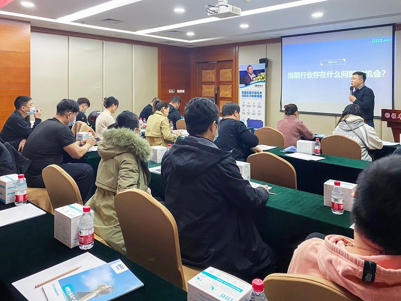 bri呼博士空气净化器怎么样,bri呼博士空气净化器好吗