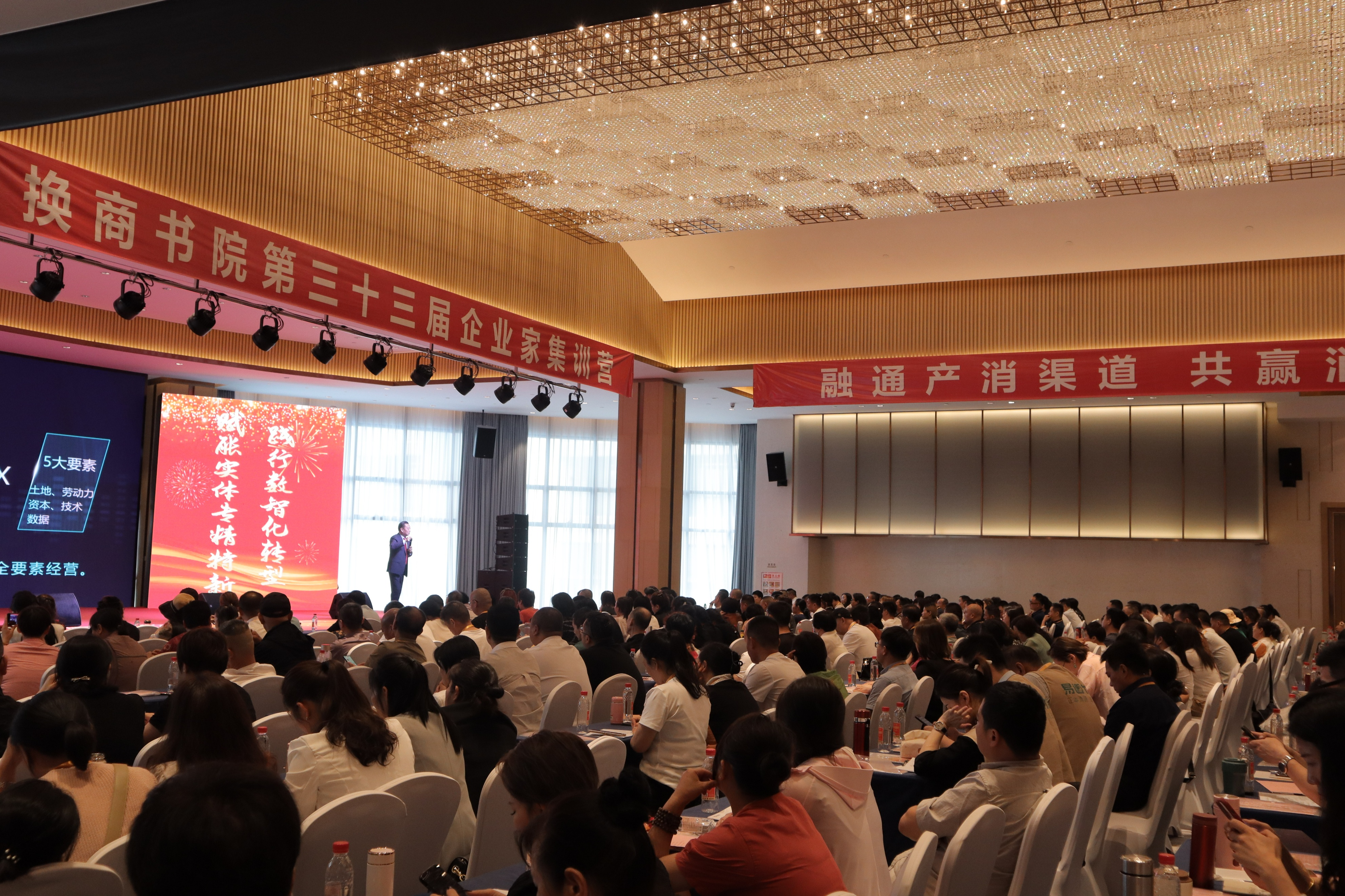 互联网前后端分离架构,网络垂直集成